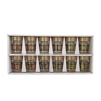 En Stock Lot de 12 Tasses à Thé en Verre Marocaines de Luxe 350ml pour Restaurant Saoudien, Tasse à Café Marocain Facile à Transporter