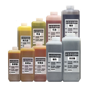 Peinture à l'eau pour modèles, résine, plastique, céramique, artisanat, 500 ml - Product Image 4