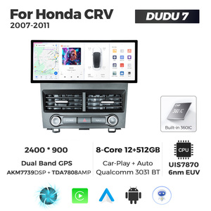 Écran <span class=keywords><strong>Radio</strong></span> Multimédia Android DUDU7 pour Véhicule Berline 12,3 Pouces Moniteur GPS Carte SIM Support Fibre Coaxiale AMP <span class=keywords><strong>Cam</strong></span>éra Arrière - Product Image 6
