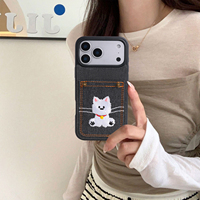 Coque de protection personnalisable avec motif brodé pour iPhone 18 Pro Max, compatible avec les coques de téléphone iPhone 17, 16, 15, 14