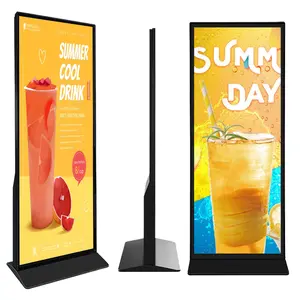70 75 86 Inch Volledig Scherm Lcd Indoor Poster Android Vloer Staande Digitale Bewegwijzering Touchscreen Scherm Kiosk Reclame