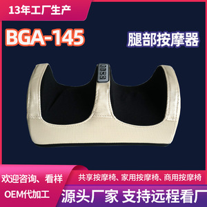 Masajeador de rodilla con terapia de calor y fisioterapia infrarroja, talla única, recargable por USB, para aliviar las articulaciones de la rodilla y calentar las piernas - Product Image 5