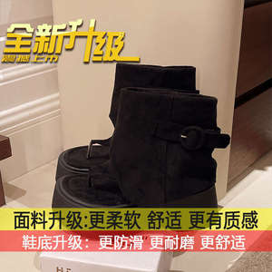 Sandales d'été 2025 pour femme, style western, à bout ouvert, plateforme épaisse, effet rehausseur, sensation haut de gamme, Cool26 - Product Image 6