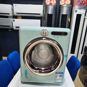 Lavaocchiali KTN <span class=keywords><strong>12V</strong></span> - Product Image 2