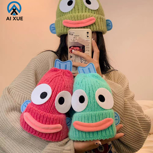 Gorro <span class=keywords><strong>de</strong></span> punto cálido <span class=keywords><strong>de</strong></span> otoño e invierno para niñas Cute Ugly Cutie Ear Protection con impresión digital para viajes - Product Image 1