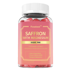 โรสเบสท์ รสราสเบอร์รี่ธรรมชาติ ปราศจากน้ำตาล 8 in 1 อาหารเสริมกัมมี่ซัฟฟรอนแมกนีเซียม ผสมโรดิโอลา โรเซีย และโรสแมรี่ - Product Image 1
