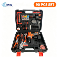 Ensemble d'outils professionnels de 90 pièces pour perceuse électrique en acier au carbone, avec batterie au lithium et mallette de transport, tournevis inclus pour la réparation domestique et le bricolage