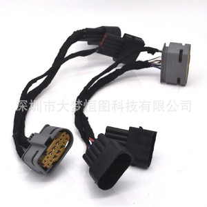 Adaptador de cable de cabeza LCI DAMENG HENGTU Retrofit para Mercedes W221 Clase S, arnés de cableado negro - Product Image 5