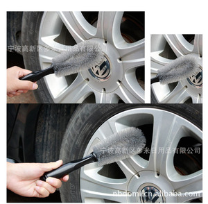 Cepillo para Lavar Autos, Tipo Cono Pequeño, Material PP, Justauto/Jiantu DM-088, Cepillo para Limpiar Llantas, Ruedas y Bujes - Product Image 5
