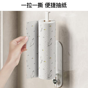 Portarrollos de Cocina Tiandiyu de Acero al Carbono, Diseño Minimalista, Instalación sin Taladro, Gris Metálico/Blanco - Product Image 2