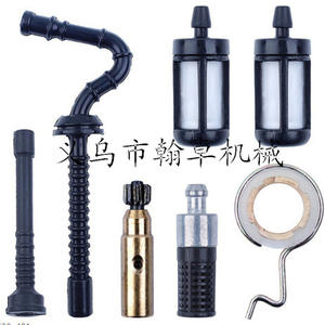 Accesorios para Motosierra HZPJ MS210 230 250, Línea de Combustible, Filtro de Aceite, Engranaje Helicoidal, Bomba de Aceite 023 025 - Product Image 1