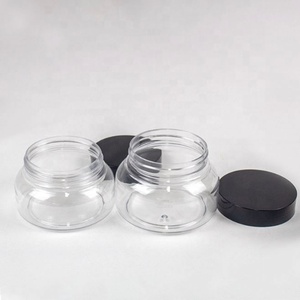 Wholesale Customization 150g 200g 220G 250ml PET Plastic Amber Cosmetic Cream Jar With Lids /jars Container Packaging - Product Image 2