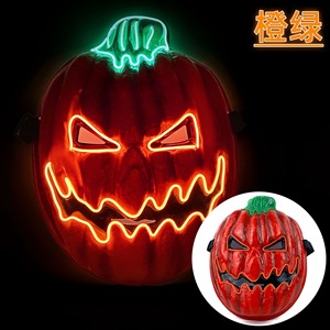 Wholesale <strong>Scary</strong> Glowing <strong>Masks</strong>, Novelty Party Supplies for Dance Cosplay Events. OEM/ODM Available. - Product Image 2