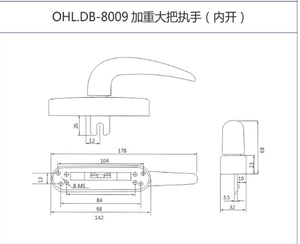 Maniglia per porte e <span class=keywords><strong>finestre</strong></span> in lega di alluminio bianco dal Design semplice moderno per uso alberghiero garanzia di 2 anni di facile installazione - Product Image 5