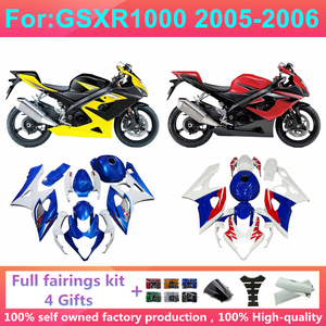Kits de Carenado de Inyección para Motocicleta GSXR1000 GSX1000R 2005 <span class=keywords><strong>2006</strong></span> <span class=keywords><strong>GSXR</strong></span> <span class=keywords><strong>1000</strong></span> K5 05 06, Kit Completo de Carrocería Zxmt - Product Image 1