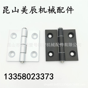 Bisagra de aleación de aluminio E HFC90 E HFC89 E LHFC90 E LHFC89 47 47A 63 63, 4 orificios, 180 grados, para puerta industrial - Product Image 2