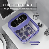 Roue de massage vibrante Tai Chi à écran LCD numérique portable, relaxation de la circulation sanguine, bain de pieds pliable, masseur chauffant