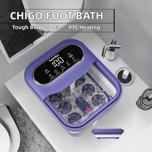 Roue de massage vibrante Tai Chi à écran LCD numérique portable, relaxation de la circulation sanguine, bain de pieds pliable, masseur chauffant - Product Image 5