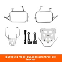 LOBOO Radish Motorcycle Three Boxes pour Ducati DesertX, boîtes latérales et arrière en alliage d'aluminium modifiées, fabriquées en Chine