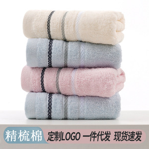 Toalla Facial de Algodón Puro Kim Ryan 34x74cm, Toalla de Baño Suave y Absorbente con Tejido Jacquard para Uso Diario - Product Image 5