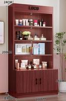 Vitrine cosmétique pour salons de beauté Porte en verre Présentoir à ongles Étagères multicouches pour produits de soins de la peau pour supermarchés