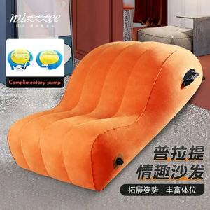 Надувные надувные матрацы из ПВХ - Product Image 3