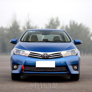 Cubierta de Remolque Delantera para Toyota Corolla 52127-02300, Material ABS, para Modelos 2014-2016 - Product Image 3