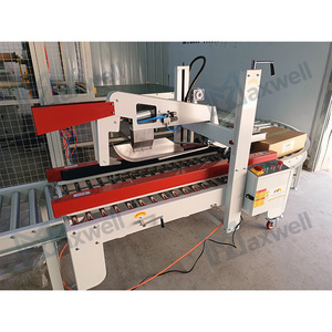 자동 접이식 카톤 실링기, 자동 접이 및 테이프 실링, 상하부 실링 일체형 - Product Image 4