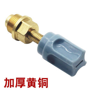 Válvula de Suministro de Agua con Perilla de Entrada para Caldera de Calefacción a Gas, Montada en la Pared, con Núcleo de Válvula Reforzado, para Calentadores Domésticos, de Calidad - Product Image 1