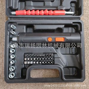 Juego de Destornilladores Eléctricos Mini, Batería de Iones de Litio de 12 V, 900 rpm, Kit de Herramientas Portátil para Reparaciones en el Hogar - Product Image 2