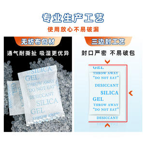 YoYiFresh 3g Perlas de Gel de Sílice No Tejidas Granulares Desecantes a Prueba de Humedad para Uso Industrial para Ropa y Calzado al por Mayor - Product Image 3