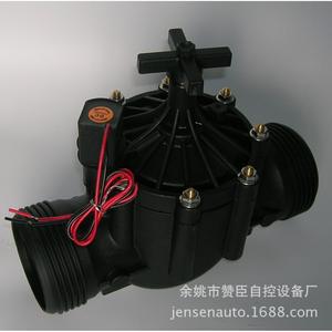 Válvula solenoide de pulso de CC de 9V de gran diámetro Zw Zanchen para control de agua en riego agrícola con revestimiento de goma y cubierta de PVC - Product Image 4