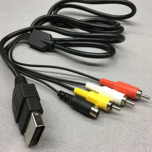 Câble <span class=keywords><strong>AV</strong></span> <span class=keywords><strong>S</strong></span>-Vidéo RCA pour Xbox Câble <span class=keywords><strong>AV</strong></span> <span class=keywords><strong>S</strong></span> de remplacement pour cordon <span class=keywords><strong>S</strong></span>-<span class=keywords><strong>AV</strong></span> d'origine - Product Image 2