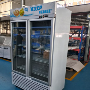Réfrigérateur-congélateur commercial à air forcé, à température unique, avec double porte vitrée, dégivrage automatique, cinq étagères, en acier inoxydable - Product Image 2