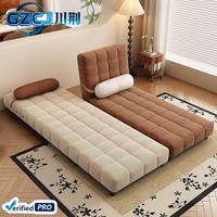 Canapé-lit sectionnel en velours côtelé en forme de L, moderne, simple et multifonctionnel, avec couchage escamotable, écologique, sans accoudoirs, pour hôtel et salon