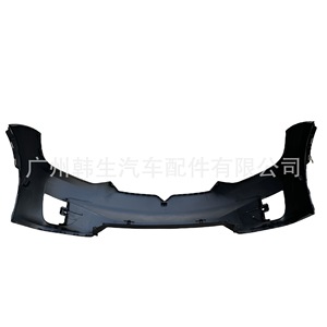 Pare-chocs avant Tesla Model X 1091879-S0-A pour 2015-2021, pièce de rechange avec emplacements pour feux antibrouillard - Product Image 4