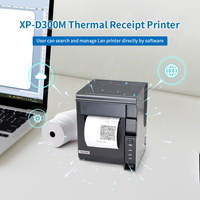 Imprimante thermique de reçus et de tickets Xprinter XP-D300M de haute qualité, 80 mm, 3 pouces, système de point de vente, montage mural, alarme