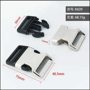 Side Release Buckle Zinc Alloy 38mm Silver For Bags Adjustable <b>Webbing</b> Buckles Hardware Accessories - Product Image 5