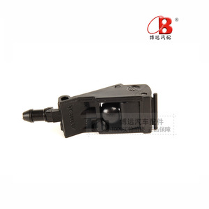 Boquilla de lavaparabrisas Boyuan 6E0955985 para VW Passat Golf Bora Polo - Product Image 2