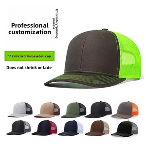 <span class=keywords><strong>Gorra</strong></span> de Béisbol con Visera de <span class=keywords><strong>Malla</strong></span> Estilo Patchwork, <span class=keywords><strong>Gorra</strong></span> Trucker Personalizada con Cierre a Presión y Visera Curva para el Sol - Product Image 1