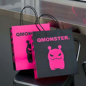 Customized Eco-Friendly Biodegradable Recyclable Shopping Paper Bag with Twisted Handle for <b>Toy</b> Gift Packaging - Product Image 6