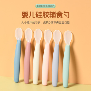 Cuillère en silicone pour bébé, qualité alimentaire, sans BPA, 0-12 mois, ustensile d'alimentation pour riz, céréales, purée de fruits - Product Image 1