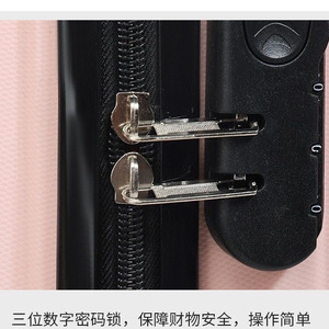 Ensemble <span class=keywords><strong>de</strong></span> valises transfrontalières 14'' (main) + 20'' (cabine) en PP, coffret cadeau - Product Image 3