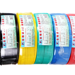 BV lõi đơn cách điện rắn PVC dây điện chống cháy đất RV 2.5mm ² Đỏ/Vàng 6mm ² Xanh 70mm ² Xanh 35mm ² - Product Image 1