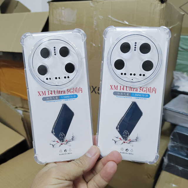 Suitable for Xiaomi POCO M3 X3 C65 X5PRO 1.5mm Phone Case, Four Corner Thickened Anti Fall t Transparent Soft Shell