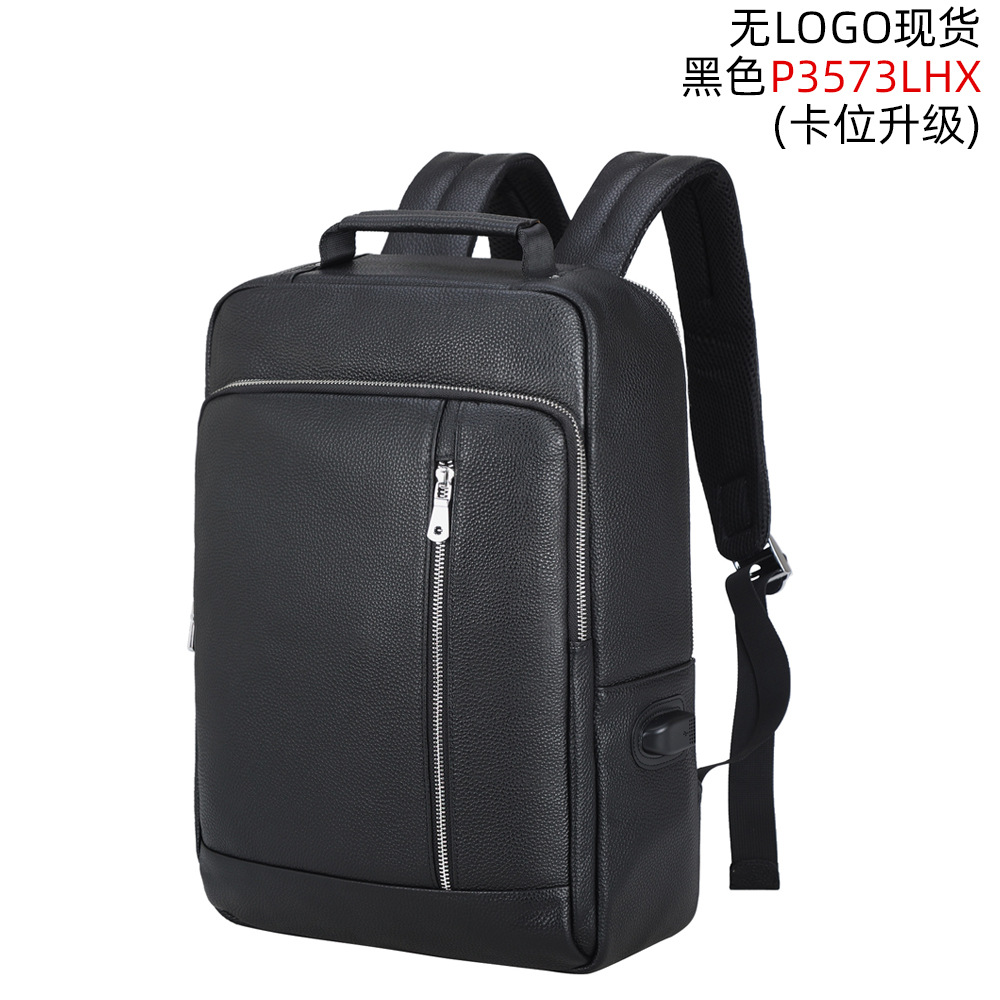 Black P3573LHX