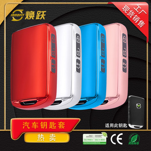 ฝาครอบกุญแจรถของ Huanyue ใช้งานได้กับ MAZDA 3, Axela, CX30รุ่นต่อไป, CX5, รุ่นไวนิลสีดำ, ขายส่งตามสั่ง - Product Image 4