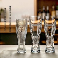 Lot de mugs à bière en verre sodocalcique épaissi grande capacité, thème football créatif, design moderne et minimaliste, emballage en boîte couleur