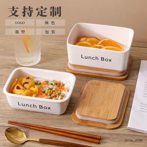 Custom Ceramic Lunch <b>Box</b> Square White <b>With</b> <b>Wooden</b> <b>Lid</b> For Food Storage Household Use - Product Image 2
