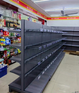 ชั้นวางสินค้าซุปเปอร์มาร์เก็ตแบบสองด้าน Xingye Heavy Duty ทำจากโลหะ 5 ชั้นวางแข็งแรง ปรับระดับได้ วางตั้งอิสระ เหมาะสำหรับร้านค้าปลีก - Product Image 2